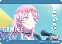 Going First ("Hitoshizuku" Anon Chihaya) - MyGO!!!!! x Ave Mujica - Weiss Schwarz card