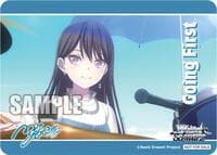 Going First ("Hitoshizuku" Taki Shiina) - MyGO!!!!! x Ave Mujica - Weiss Schwarz card