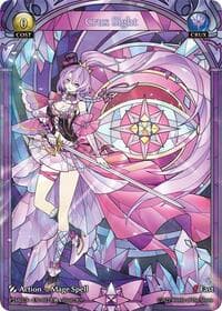 Crux Sight (UR) - Phantom Monarchs - Grand Archive TCG card
