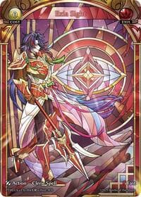 Exia Sight - Phantom Monarchs - Grand Archive TCG card