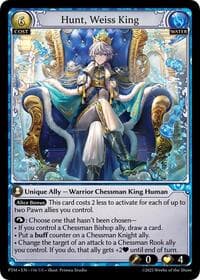 Hunt, Weiss King - Phantom Monarchs - Grand Archive TCG card