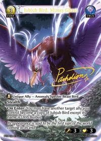 Jubjub Bird, Mimsy Ghast (CSR) - Phantom Monarchs - Grand Archive TCG card