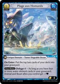 Plage aux Homards - Phantom Monarchs - Grand Archive TCG card