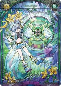 Tera Sight - Phantom Monarchs - Grand Archive TCG card