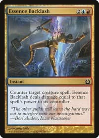 Essence Backlash - Return to Ravnica - Magic: The Gathering card