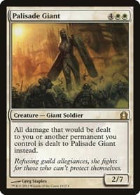 Palisade Giant - Return to Ravnica - Magic: The Gathering card
