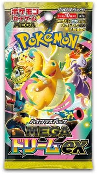 Mega Dream ex Booster Pack - M2a: High Class Pack: MEGA Dream ex - Pokemon Japan card