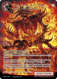 Bogallo, the Unholy - Journey to Ravidra - Force of Will card