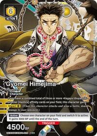 Gyomei Himejima (026) (U**) - UEX05BT: Demon Slayer: Kimetsu no Yaiba Vol.2 - Union Arena card