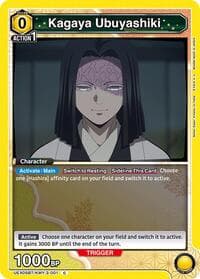 Kagaya Ubuyashiki - UEX05BT: Demon Slayer: Kimetsu no Yaiba Vol.2 - Union Arena card