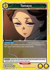 Tamayo - UEX05BT: Demon Slayer: Kimetsu no Yaiba Vol.2 - Union Arena card