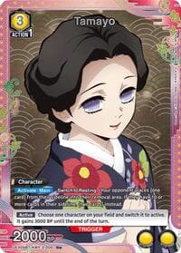 Tamayo (R*) - UEX05BT: Demon Slayer: Kimetsu no Yaiba Vol.2 - Union Arena card