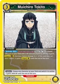 Muichiro Tokito - UEX05BT: Demon Slayer: Kimetsu no Yaiba Vol.2 - Union Arena card