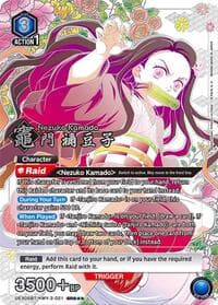 Nezuko Kamado (021) (SR***) - UEX05BT: Demon Slayer: Kimetsu no Yaiba Vol.2 - Union Arena card