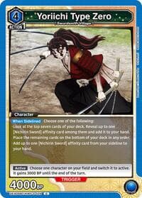 Yoriichi Type Zero - UEX05BT: Demon Slayer: Kimetsu no Yaiba Vol.2 - Union Arena card