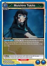 Muichiro Tokito (037) - UEX05BT: Demon Slayer: Kimetsu no Yaiba Vol.2 - Union Arena card