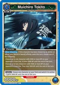 Muichiro Tokito (038) - UEX05BT: Demon Slayer: Kimetsu no Yaiba Vol.2 - Union Arena card