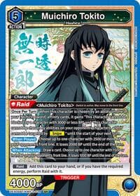Muichiro Tokito (039) - UEX05BT: Demon Slayer: Kimetsu no Yaiba Vol.2 - Union Arena card