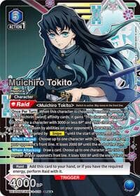 Muichiro Tokito (039) (SR**) - UEX05BT: Demon Slayer: Kimetsu no Yaiba Vol.2 - Union Arena card