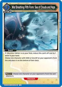 Mist Breathing Fifth Form: Sea of Clouds and Haze - UEX05BT: Demon Slayer: Kimetsu no Yaiba Vol.2 - Union Arena card