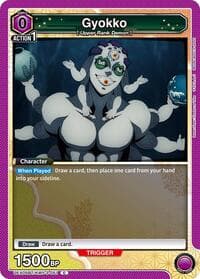 Gyokko (051) - UEX05BT: Demon Slayer: Kimetsu no Yaiba Vol.2 - Union Arena card