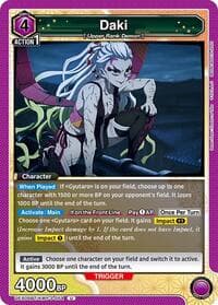 Daki (054) - UEX05BT: Demon Slayer: Kimetsu no Yaiba Vol.2 - Union Arena card