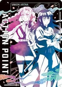 Action Point Card (AP02) - UEX05BT: Demon Slayer: Kimetsu no Yaiba Vol.2 - Union Arena card