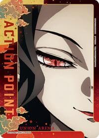 Action Point Card (AP04) - UEX05BT: Demon Slayer: Kimetsu no Yaiba Vol.2 - Union Arena card