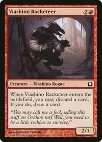 Viashino Racketeer - Return to Ravnica - Magic: The Gathering card
