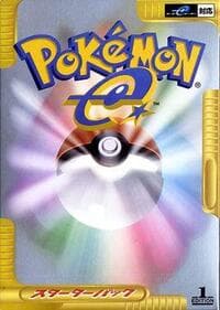 E-Card 1st Edition Starter Deck - Pokemon-e Starter Deck - Pokemon Japan card
