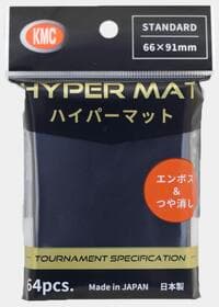 KMC Card Barrier - Hyper Matte - Black (64-Pack) [Updated Packaging] - KMC Card Sleeves - Card Sleeves card