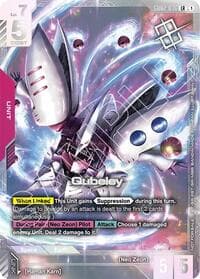 Qubeley (Newtype Challenge 2025 Mission 3) - Gundam Promotional Cards - Gundam Card Game card