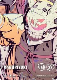 NAGORIYUKI (Alternate Art) - GUILTY GEAR -STRIVE- - UniVersus card