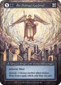 Archangel Gabriel (Foil) - Gothic - Sorcery: Contested Realm card