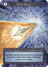 Bone Spear (Foil) - Gothic - Sorcery: Contested Realm card