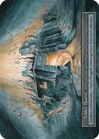 Elder Ruins (Foil) - Gothic - Sorcery: Contested Realm card