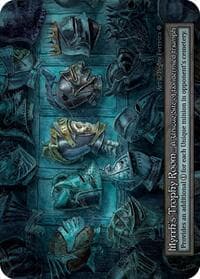 Myrrh's Trophy Room - Gothic - Sorcery: Contested Realm card
