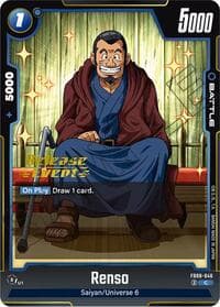 Renso - Saiyan's Pride Release Event Cards - Dragon Ball Super: Fusion World card