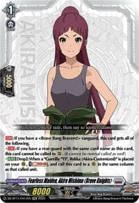 Fearless Maiden, Akira Mishima (Brave Knights) - DZ-BT11: Symphony of Might & Bloom - Cardfight Vanguard card