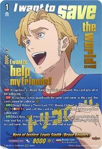 Hero of Justice, Lewis Smith (Brave Knights) (EXS) - DZ-BT11: Symphony of Might & Bloom - Cardfight Vanguard card