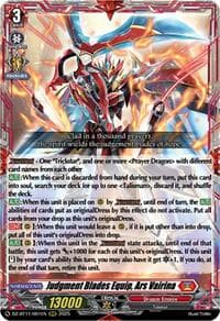 Judgment Blades Equip, Ars Vairina - DZ-BT11: Symphony of Might & Bloom - Cardfight Vanguard card