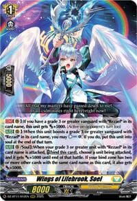 Wings of Lifebrook, Soel - DZ-BT11: Symphony of Might & Bloom - Cardfight Vanguard card