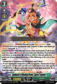 Bandmaster of Blooming Dreams, Lianorn Traumend - DZ-BT11: Symphony of Might & Bloom - Cardfight Vanguard card