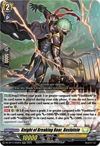 Knight of Breaking Roar, Beslutein - DZ-BT11: Symphony of Might & Bloom - Cardfight Vanguard card
