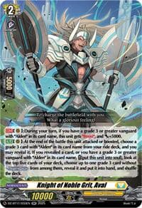Knight of Noble Grit, Aval - DZ-BT11: Symphony of Might & Bloom - Cardfight Vanguard card
