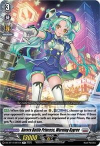 Aurora Battle Princess, Warning Kygree - DZ-BT11: Symphony of Might & Bloom - Cardfight Vanguard card