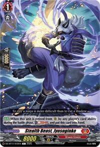 Stealth Beast, Jyusoginko - DZ-BT11: Symphony of Might & Bloom - Cardfight Vanguard card