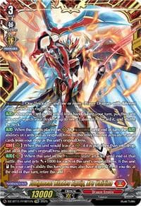 Judgment Blades Equip, Ars Vairina (FFR) - DZ-BT11: Symphony of Might & Bloom - Cardfight Vanguard card