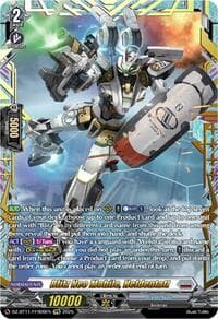 Blitz Neo Mobile, Heldentatt (FFR) - DZ-BT11: Symphony of Might & Bloom - Cardfight Vanguard card