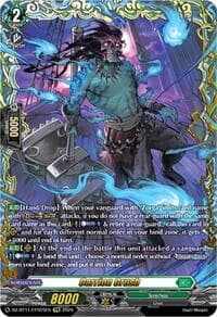 Carrion Crush (FFR) - DZ-BT11: Symphony of Might & Bloom - Cardfight Vanguard card